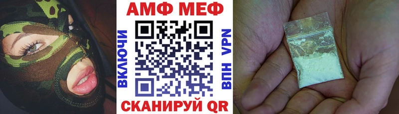Amphetamine 97%  Кедровый 