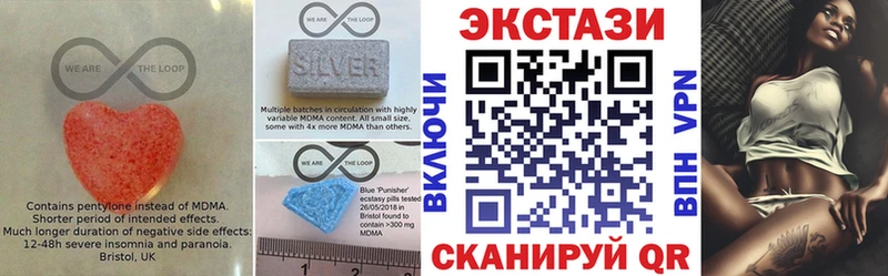 наркота Кедровый Ecstasy 280мг