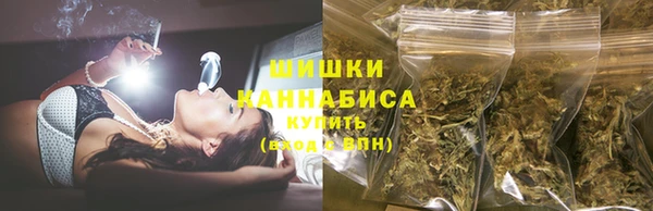 метамфетамин Абдулино