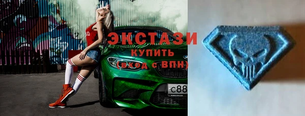 MESCALINE Абаза