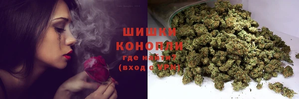 метамфетамин Абдулино