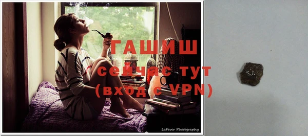 PSILOCYBIN Абинск