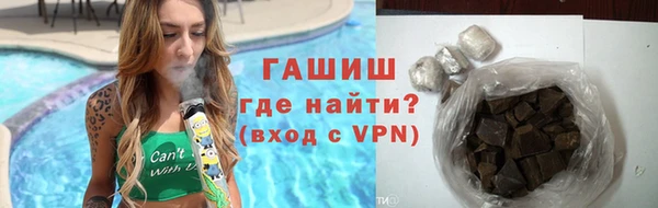 PSILOCYBIN Абинск