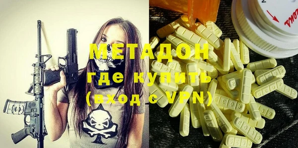 гашиш Пересвет
