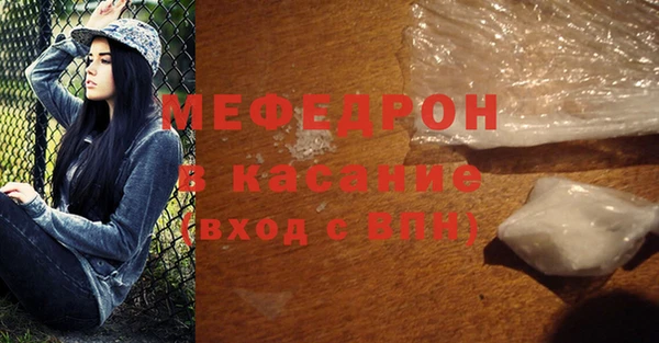 PSILOCYBIN Абинск