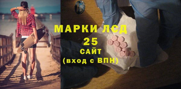 гашиш Пересвет