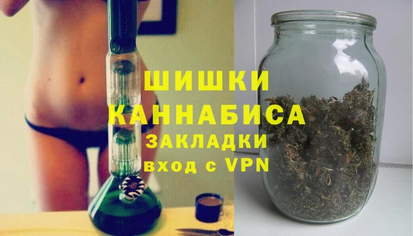 бошки Пестово