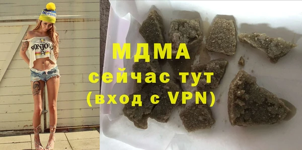 гашиш Пересвет