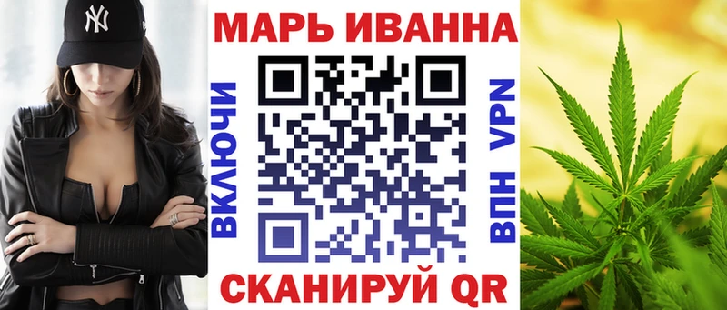Бошки марихуана Bruce Banner Кедровый